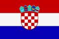 отдых в Хорватии